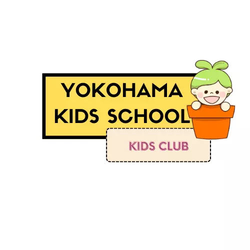 横浜キッズくらぶ